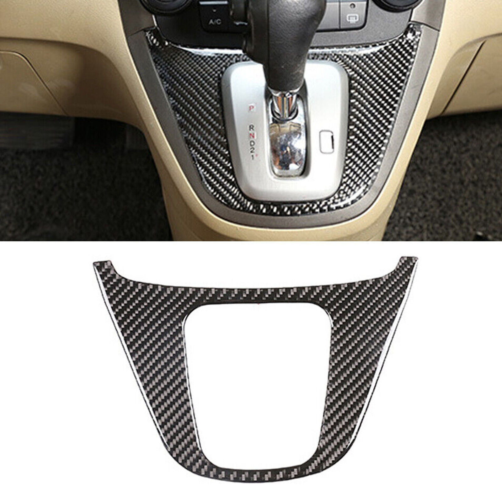 Cubierta - marco de palanca de cambios de fibra de carbono para Honda  CRV 2007-2011